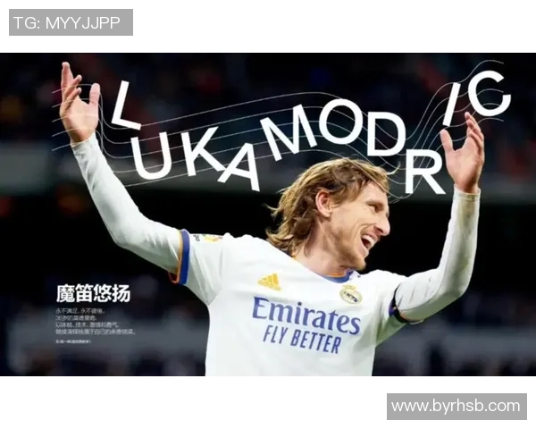 足坛巨星风采荟萃展现世界足球偶像激情与荣耀瞬间